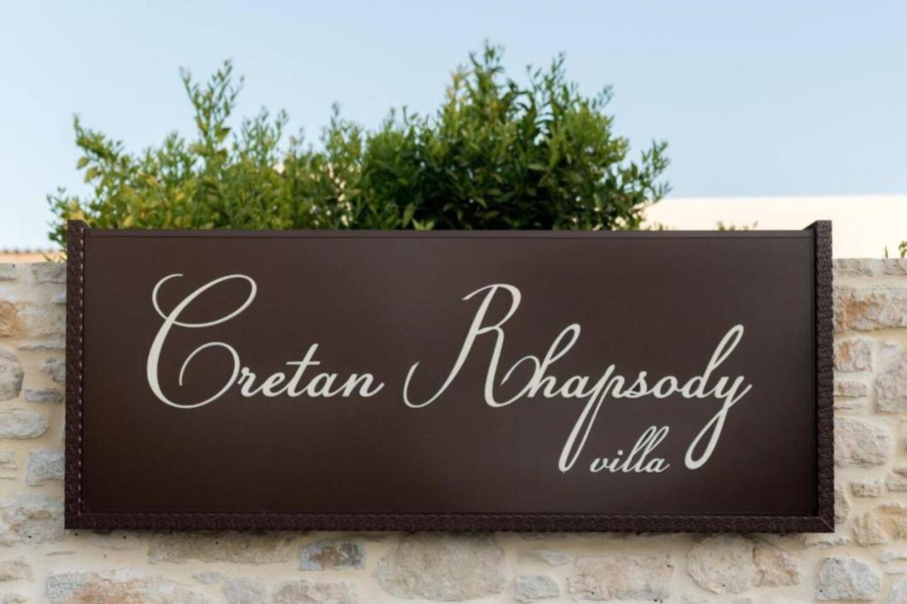 Cretan Rhapsody - Rustick villa in Síva Sívas Esterno foto